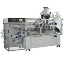 水平式全自動液體包裝機