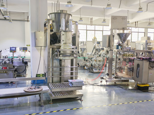 化工粉末稱重包裝機廠家