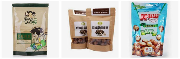 夏威夷果午夜电影网站包裝樣品