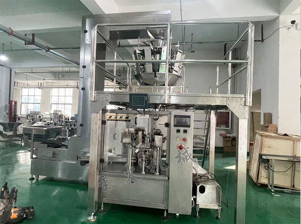 自動化薯片包裝機設備