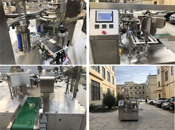 小型膏體包裝機包裝樣品