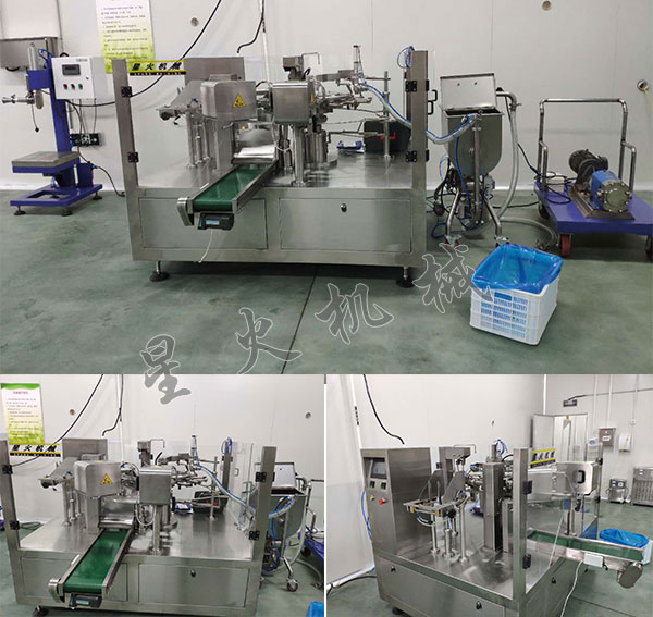 速凍午夜电影网站設備