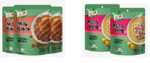 速凍午夜电影网站設備