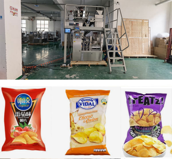 膨化午夜电影网站設備