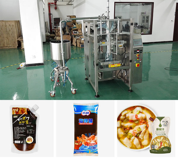 調味醬午夜电影网站設備