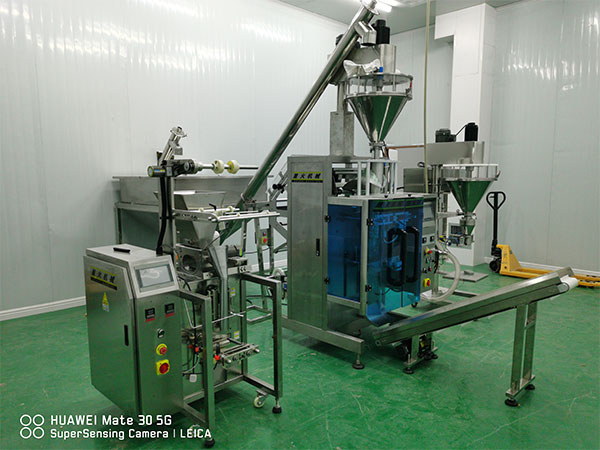 全自動餃子粉包裝機/麥麵粉定量包裝機