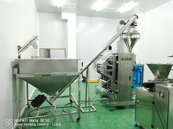 全自動餃子粉包裝機/麥麵粉定量包裝機