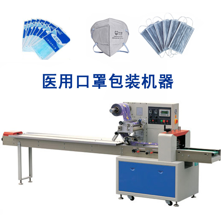 自動化果蔬粉包裝機-果蔬粉包裝機生產線-果蔬粉包裝機廠家午夜影院在线观看廠房實拍圖