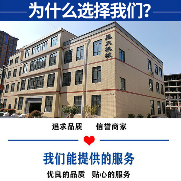 真空午夜电影网站樣品展示