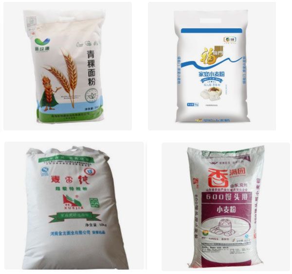 全自動餃子粉包裝機/麥麵粉定量包裝機