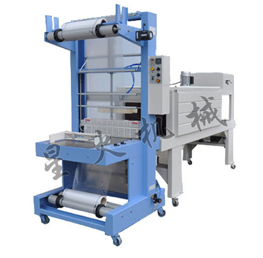 保溫岩棉熱收縮包裝機-自動保溫岩棉熱收縮包裝機