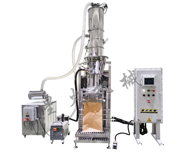 臥式雙螺旋午夜短视频免费看-25公斤自動稱重包裝機