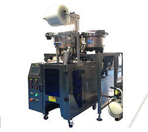 全自動五金包裝機-全自動五金件包裝機