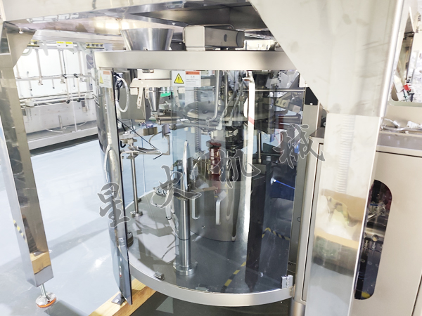 給袋式顆粒包裝機