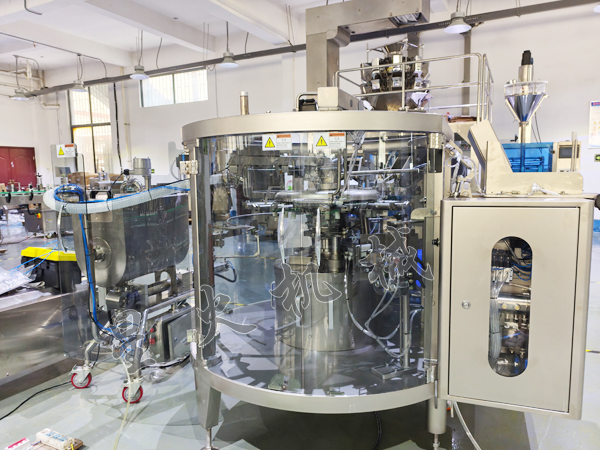 給袋式火鍋底料自動包裝機