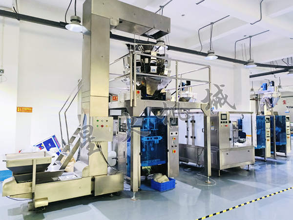 多頭組合秤自動顆粒包裝機