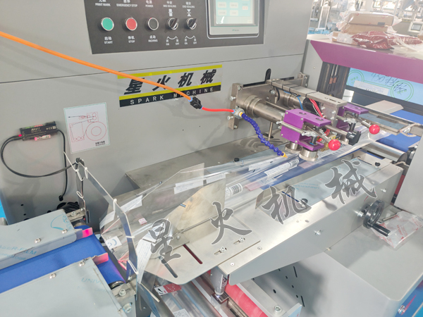 成都枕式包裝機