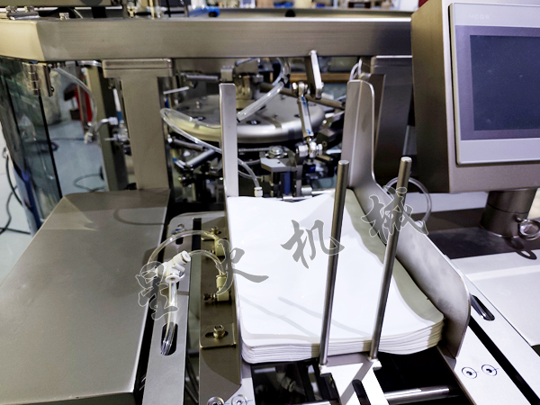 四川午夜影院在线观看成都包裝機