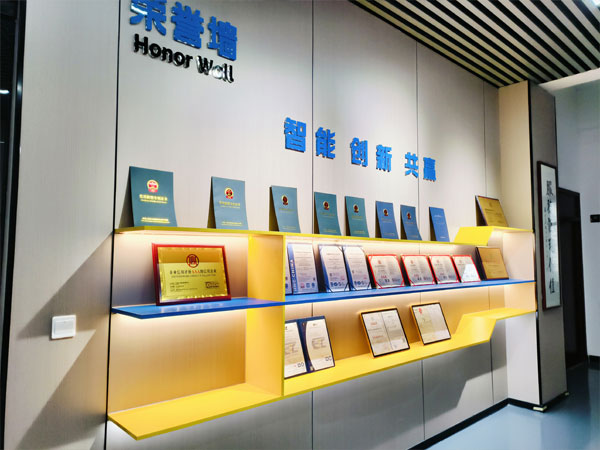 四川午夜影院在线观看成都包裝機廠家