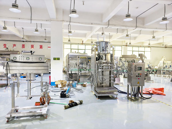 粉劑稱重包裝機