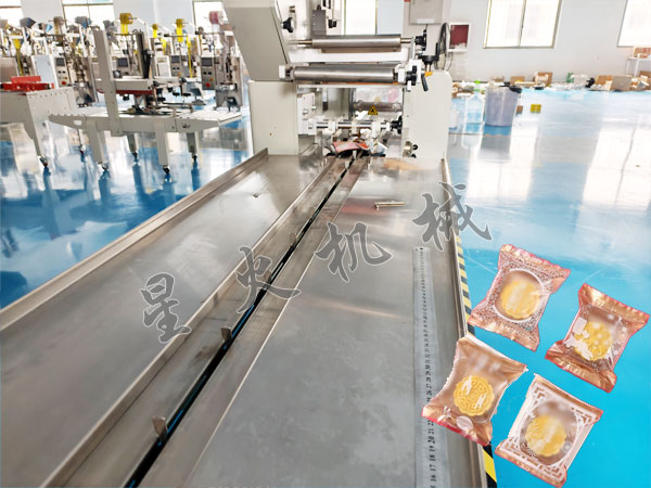 全自動枕式包裝機