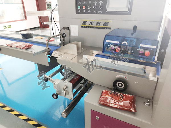 全自動枕式包裝機