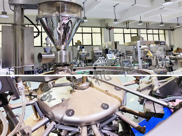 成都給袋式小酥肉粉包裝機