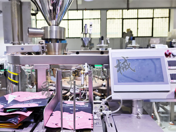 成都給袋式小酥肉粉包裝機