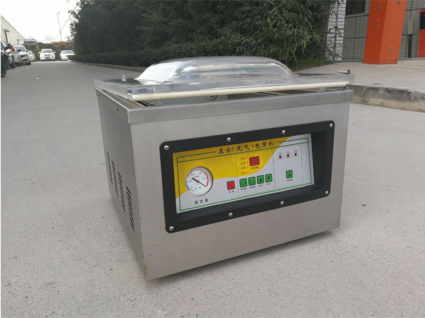 真空充氣包裝機