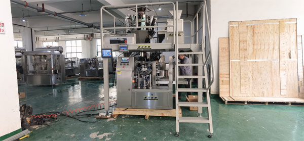 蔬菜保鮮膜包裝機