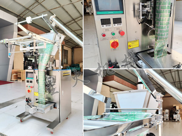 四川粉末午夜电影网站