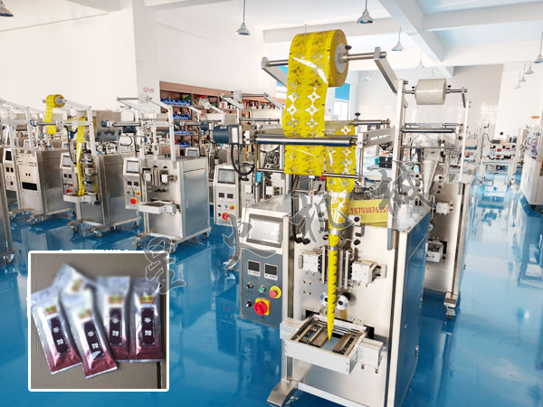 立式液體自動包裝機