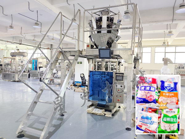 成都顆粒包裝機