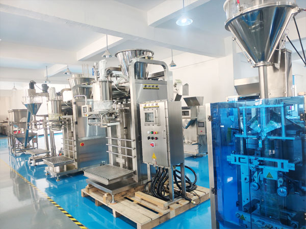 四川午夜影院在线观看成都包裝機廠家