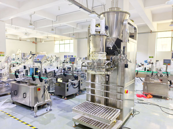 成都粉末稱重包裝機