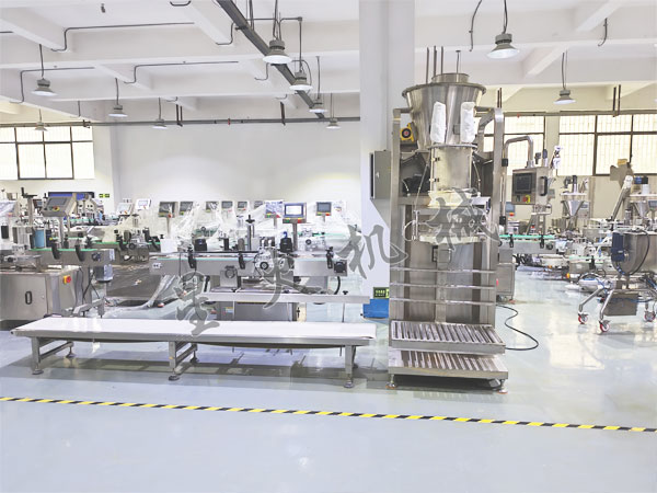 成都粉末稱重包裝機廠家
