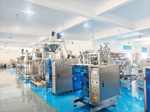 成都粉末稱重包裝機廠家