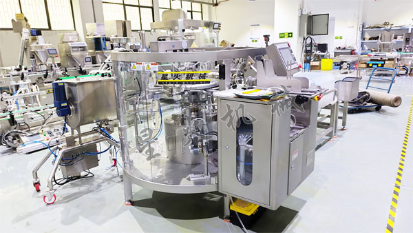 給袋式精品午夜视频