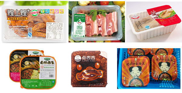 盒裝小龍蝦包裝機客戶周小帥