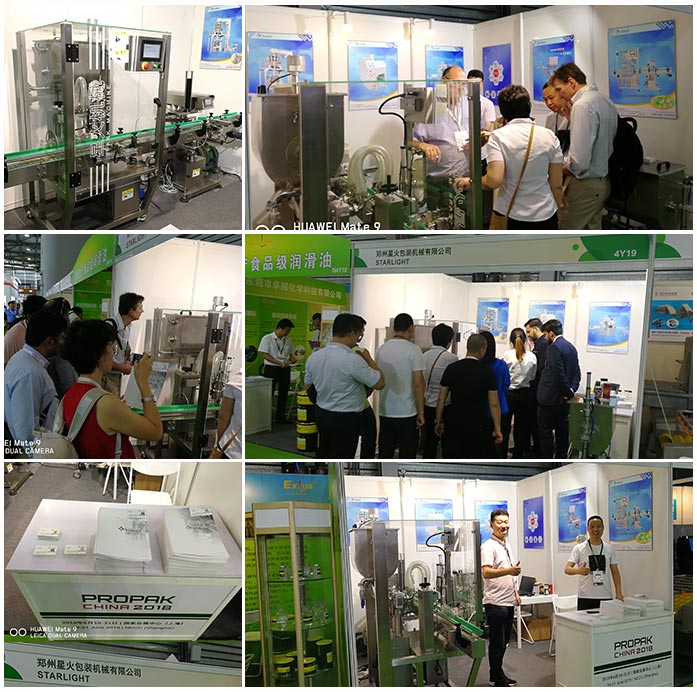 午夜影院在线观看包裝機亮相2018第二十四屆上海國際加工包裝展-午夜影院在线观看展位