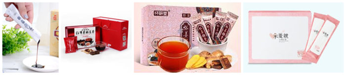 焦糖膏、懷山藥薑糖膏包裝樣品