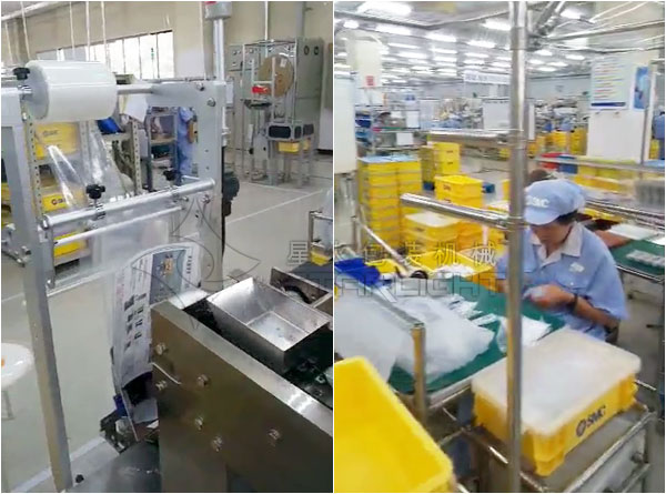 全自動鏈鬥式包裝機