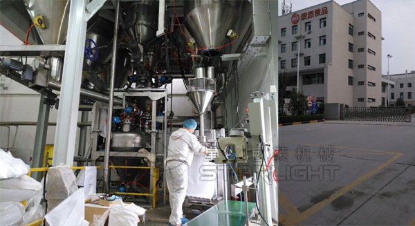 午夜影院在线观看粉劑午夜电影网站客戶案例（思念食品）