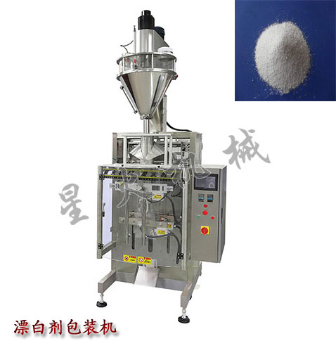 漂白劑包裝機-全自動漂白劑午夜短视频免费看