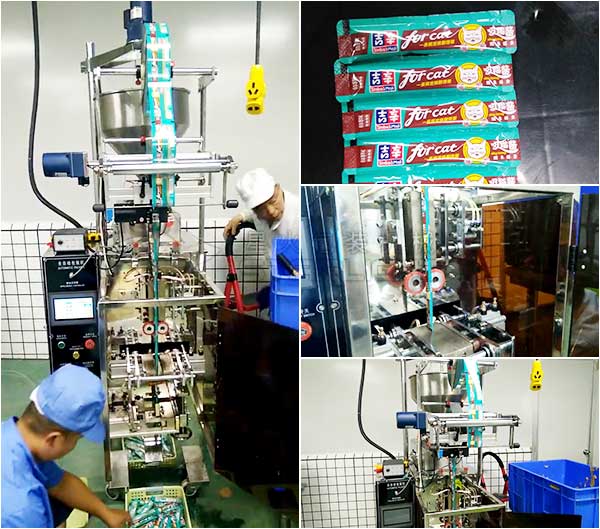寵物貓糧包裝機-袋裝貓糧膏體包裝機