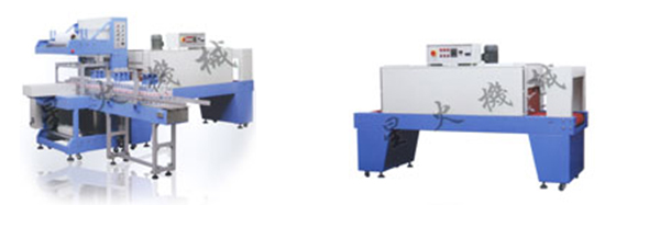 掛麵包裝機-食品掛麵熱收縮機