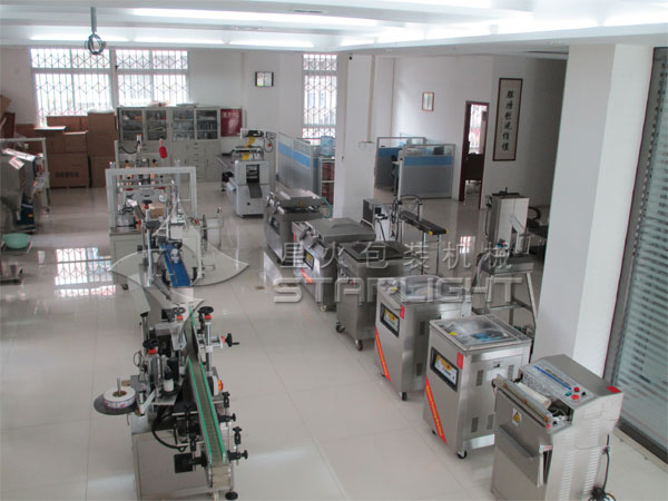 真空包裝機午夜影院在线观看廠房展廳實拍圖