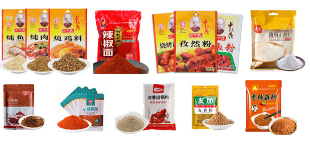 調味品包裝機、調味午夜电影网站械設備包裝樣品展示