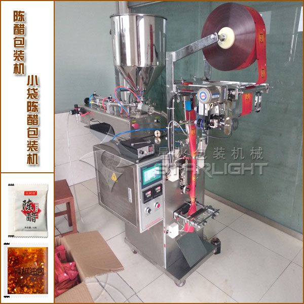 陳醋包裝機-小袋陳醋包裝機