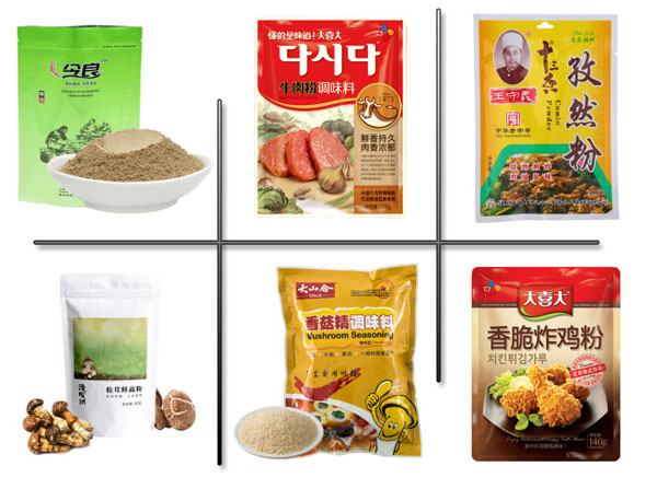 自動化香菇粉包裝機包裝樣品展示